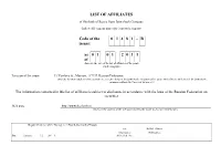 As of January 01, 2011