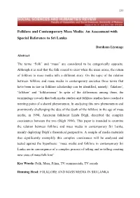 Folklore and Contemporary Mass Media: an Assessment with Special Reference to Sri Lanka