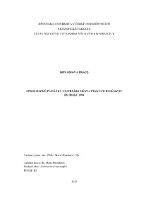 Strouhov DP.Pdf