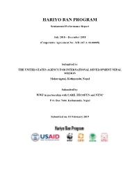 Hariyo Ban Program