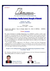 Peyazma.Ir Pey Azma Geotechnical Consulting Engineering Register