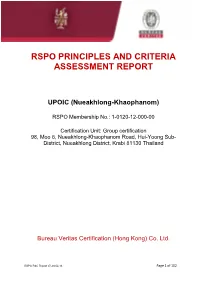 Rspo Principles and Criteria Assessment Report