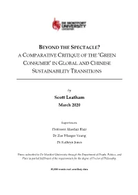 Scott Leatham March 2020