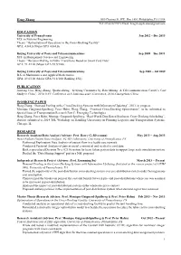 Heng Zhang EDUCATION PUBLICATION WORKING PAPER