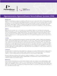 Hyperammonemia, Hyperornithinemia