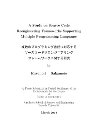 A Study on Source Code Reengineering Frameworks Supporting Multiple Programming Languages