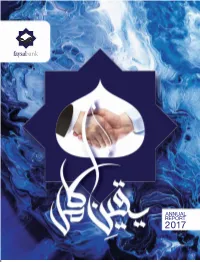 Annual Report 2017 01 02 Annual Report 2017 Annual Report 2017 03 C�AIRMAN’S MESSAGE