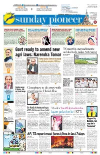 Govt Ready to Amend New Agri Laws: Narendra Tomar