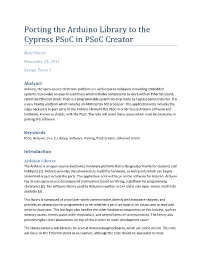 Porting the Arduino Library to the Cypress Psoc in Psoc Creator