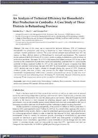 Type of the Paper (Article