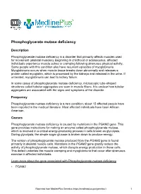 Phosphoglycerate Mutase Deficiency