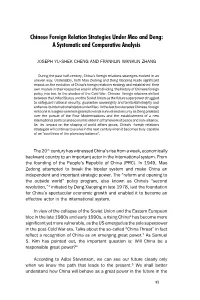 Chinese Foreign Relation Strategies Under Mao and Deng: a Systematic and Comparative Analysis