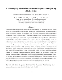 Cross-Language Framework for Word Recognition and Spotting of Indic Scripts