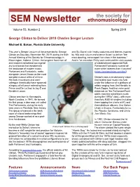 George Clinton to Deliver 2019 Charles Seeger Lecture Features