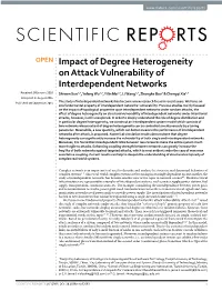 Impact of Degree Heterogeneity on Attack Vulnerability