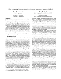 Characterizing Bitcoin Donations to Open Source Software on Github