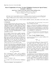 Matrix Computations of Corwin Greenleaf Multiplicity Functions for Special Unitary Group (
