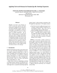 Applying Universal Schemas for Domain Specific Ontology Expansion