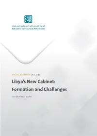 Libya's New Cabinet: Formation and Challenges