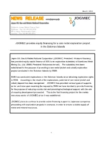 NEWS RELEASE Japan Oil, Gas and Metals National Corporation