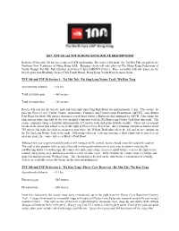 TNF 100 and TNF 50 Hong Kong Route Descriptions