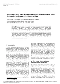Accuracy Check and Comparative Analysis of Horizontal Fiber-Optic