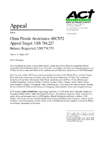 ASCN72 APPEAL Final Document