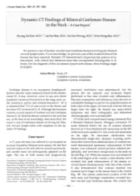 Dynamic CT Findings of Bilateral Castleman Disease in the N Eck