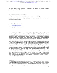 Evolutionary and Functional Lessons from Human-Specific Amino-Acid