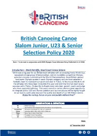 Selection Policy 2020