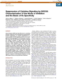Suppression of Cytokine Signaling by SOCS3: Characterization of the Mode of Inhibition and the Basis of Its Speciﬁcity