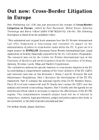 Cross-Border Litigation in Europe