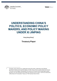 Understanding China's Politics, Economic Policy Makers and Policy Making Under Xi Jinping