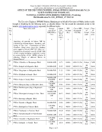 Office of the Executive Engineer, Rws&S Division