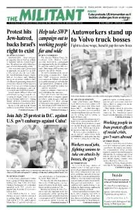 PDF Print Version