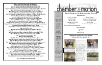 Please Help Us to Welcome Our Newest Members!