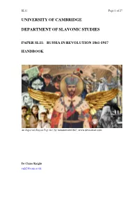 Course Handbook