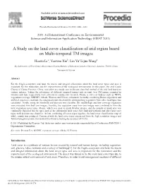 A Study on the Land Cover Classification of Arid Region Based on Multi-Temporal TM Images
