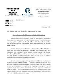 Alert on the Rise in Candida Auris Colonisation in Hong Kong