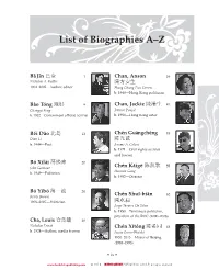 List of Biographies A–Z