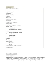 MANDE LANGUAGES INTRODUCTION Mande Languages