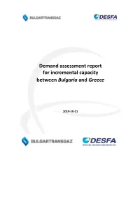 Demand Assessment Report for Incremental Capacity Between Bulgaria and Greece