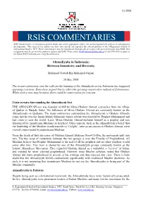 Idss Commentaries
