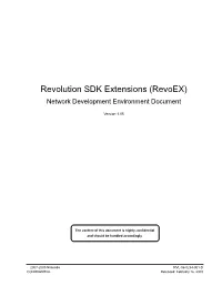 Network Development Environment Document