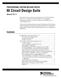 NI Circuit Design Suite Professional Edition Release Notes (Trilingual)