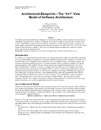 Architectural Blueprints—The “4+1” View Model of Software Architecture