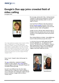 Google's Duo App Joins Crowded Field of Video Calling 16 August 2016