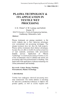 Plasma Technology & Its Application in Textile Wet Processing