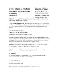 Pub 100-04 Medicare Claims Processing