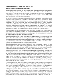 Al-Ahram Weekly, 12-18 August 1999, Issue No. 442 Points of Reference, Ahmed Abdel-Moeti Hegazi I Knew Abdel-Wahab Al-Bayyati for More Than 40 Years